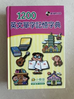（分類：）位於 。 由 oranie 提交（商品編號 1465182417，圖片 1）。簡介： 。