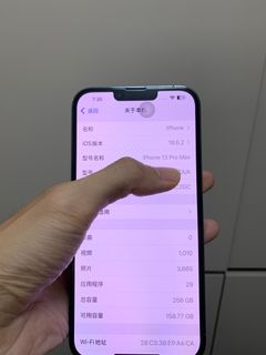 （分類：）位於 。 由 dansonwong1986 提交（商品編號 1465298191，圖片 1）。簡介： 。