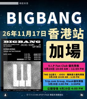 （分類：）位於 。 由 fat57629953 提交（商品編號 1465253958，圖片 1）。簡介： 。