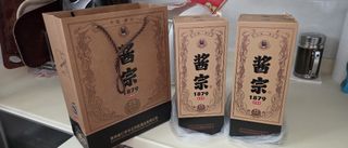 （分類：）位於 。 由 k.m.kk 提交（商品編號 1465183476，圖片 1）。簡介： 。