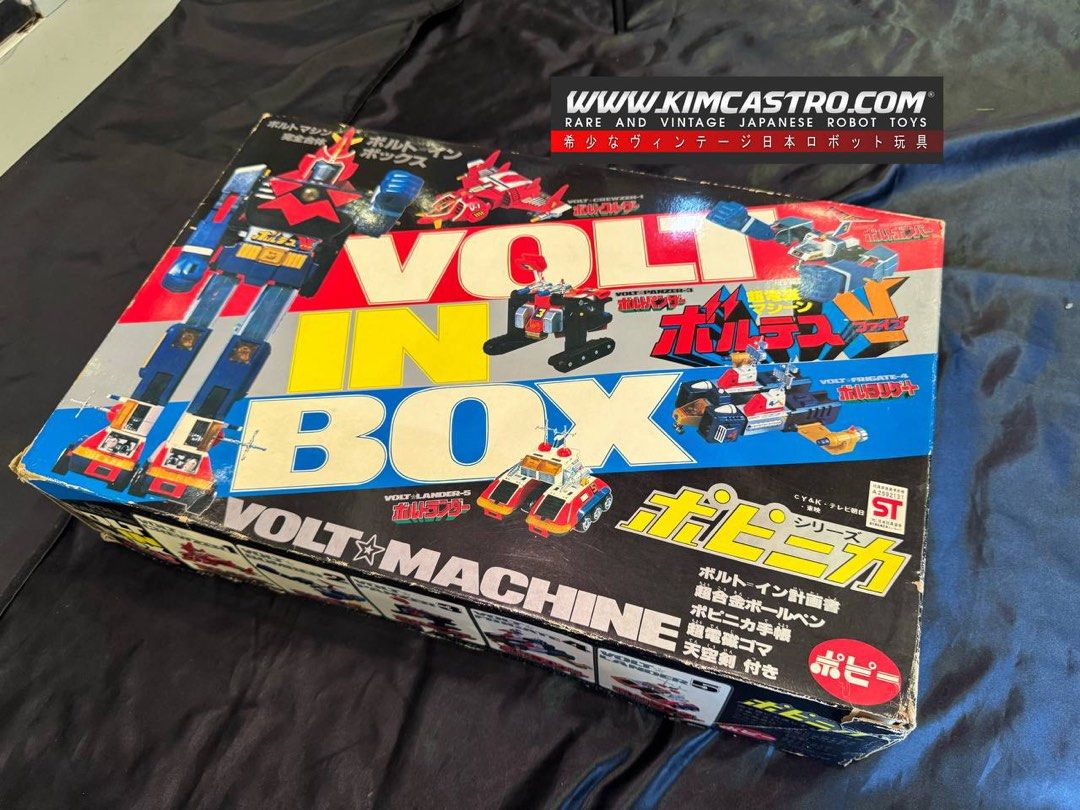 1977 Volt In Box Voltes V Popy Chogokin (Category: Character Goods) located in San Fernando. Submitted by www.kimcastro.com (Listing ID 1465223365, Image 1). Description: Volt in Box Voltes V with Box. Yellow Joint (elbow) Very Rare !!!! Grab now !!! Pick up at Pampanga, Philippines. Worldwide Shipping Available. Call / text0 9 1 6 5 1 5 5 7 4 5 email: kimcastro @ kimcastro dot com.