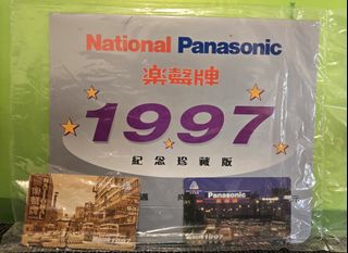 （分類：）位於 。 由 songric 提交（商品編號 1465205587，圖片 1）。簡介： 。