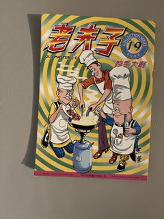 （分類：）位於 。 由 S.A.Style 提交（商品編號 1465299454，圖片 1）。簡介： 。