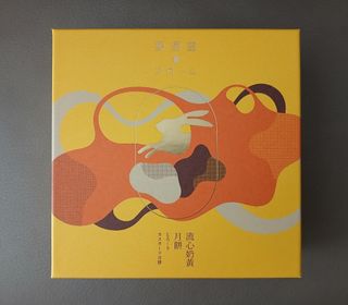 （分類：）位於 。 由 kw_myself_shop 提交（商品編號 1465256108，圖片 1）。簡介： 。