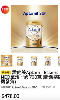 （分類：）位於 。 由 2c_trade 提交（商品編號 1465275874，圖片 1）。簡介： 。