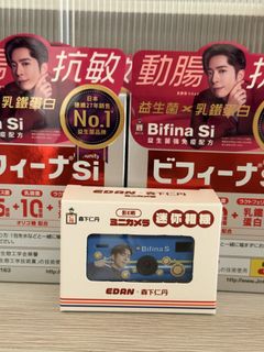 （分類：）位於 。 由 peterli29 提交（商品編號 1465203893，圖片 1）。簡介： 。