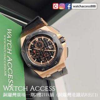 （分類：）位於 。 由 watchaccess888 提交（商品編號 1465222105，圖片 1）。簡介： 。