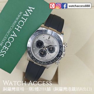 （分類：）位於 。 由 watchaccess888 提交（商品編號 1465224864，圖片 1）。簡介： 。