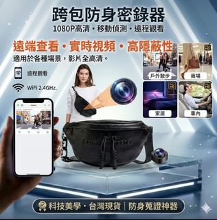 （分類：）位於 。 由 zenglobal10 提交（商品編號 1465174511，圖片 1）。簡介： 。
