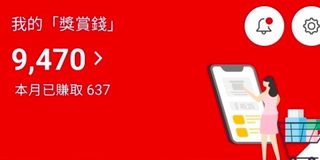 （分類：）位於 。 由 alphabetatester 提交（商品編號 1465248308，圖片 1）。簡介： 。