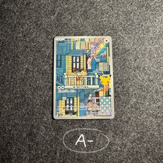 （分類：）位於 。 由 epiccookie7646 提交（商品編號 1465357515，圖片 1）。簡介： 。