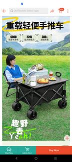 (Category: ) located in . Submitted by liying100 (Listing ID 1465239147, Image 1). Description: .