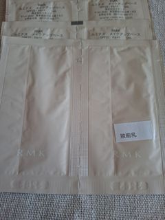 （分類：）位於 。 由 balleung2500 提交（商品編號 1465238459，圖片 1）。簡介： 。