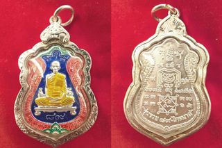 （分類：）位於 。 由 amulet-3k 提交（商品編號 1465305434，圖片 1）。簡介： 。