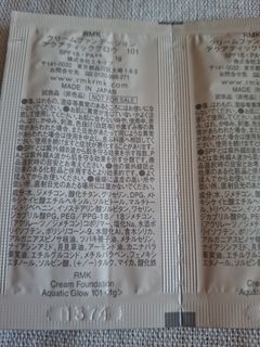 （分類：）位於 。 由 yanyan0517 提交（商品編號 1465256866，圖片 1）。簡介： 。