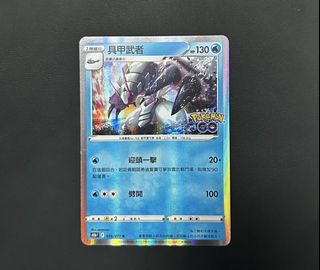 （分類：）位於 。 由 ahsze_1023 提交（商品編號 1465311814，圖片 1）。簡介： 。