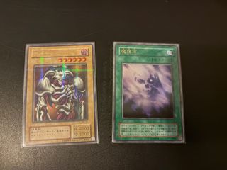 （分類：）位於 。 由 ghostrick 提交（商品編號 1465102705，圖片 1）。簡介： 。
