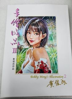 （分類：）位於 。 由 musichouse 提交（商品編號 1465377810，圖片 1）。簡介： 。