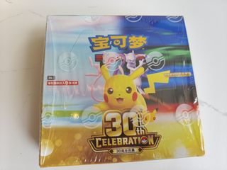 （分類：）位於 。 由 reddevils 提交（商品編號 1465209206，圖片 1）。簡介： 。