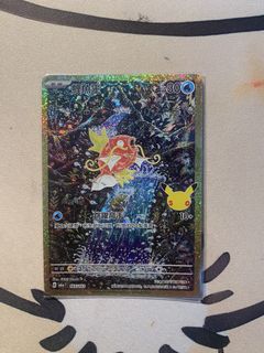 （分類：）位於 。 由 NekoHim 提交（商品編號 1465320022，圖片 1）。簡介： 。