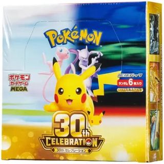 30th booster box jap For Sale | Buy 500+ 30th booster box jap online ...