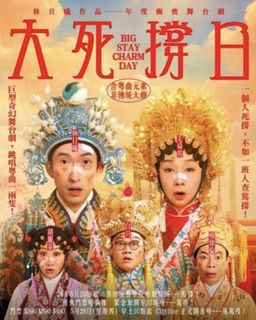 （分類：）位於 。 由 grassbbb 提交（商品編號 1465219469，圖片 1）。簡介： 。