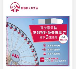 （分類：）位於 。 由 franfrancesca 提交（商品編號 1465268039，圖片 1）。簡介： 。