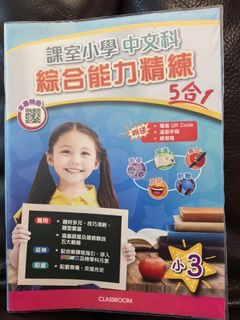 （分類：）位於 。 由 saalaa 提交（商品編號 1465200544，圖片 1）。簡介： 。