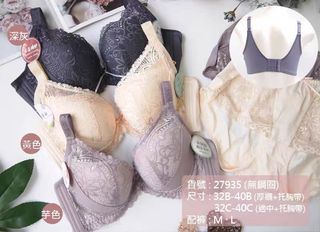 （分類：）位於 。 由 meow_bra 提交（商品編號 1465221076，圖片 1）。簡介： 。