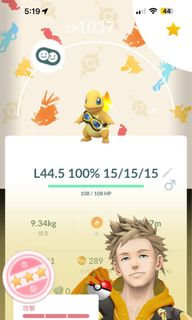 （分類：）位於 。 由 swiftgem.cb19ce 提交（商品編號 1460637786，圖片 1）。簡介： 。