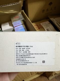 由 shzhhssbshzb (刊登 ID 1465224697，圖片 1) 提交，位於 的 (類別：)，說明：。
