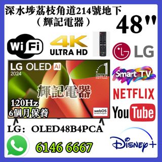 （分類：）位於 。 由 faikeetv 提交（商品編號 1465282924，圖片 1）。簡介： 。