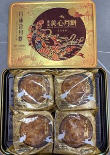 （分類：）位於 。 由 4vyhmans5e 提交（商品編號 1452044209，圖片 1）。簡介： 。