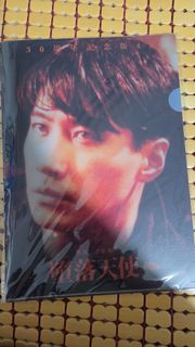 （分類：）位於 。 由 reallymatters 提交（商品編號 1465275939，圖片 1）。簡介： 。