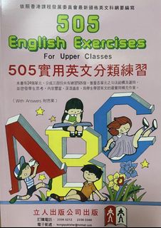 （分類：）位於 。 由 samace_ls 提交（商品編號 1465219474，圖片 1）。簡介： 。
