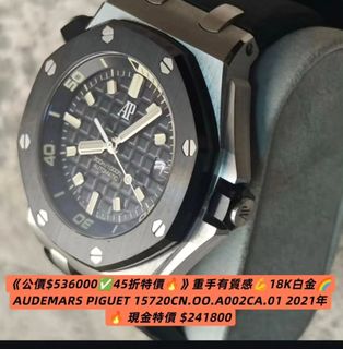 （分類：）位於 。 由 timing-watch 提交（商品編號 1465255662，圖片 1）。簡介： 。