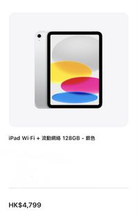（分類：）位於 。 由 epicfish.26eae1 提交（商品編號 1465287053，圖片 1）。簡介： 。