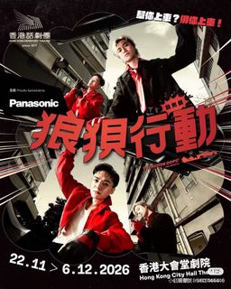 （分類：）位於 。 由 happytrade4ever 提交（商品編號 1465345266，圖片 1）。簡介： 。