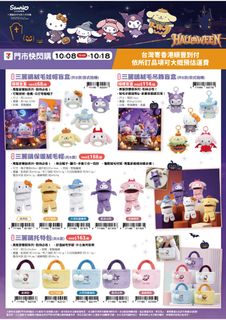 （分類：）位於 。 由 lemondd 提交（商品編號 1465237608，圖片 1）。簡介： 。