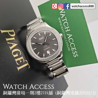 （分類：）位於 。 由 watchaccess888 提交（商品編號 1465208954，圖片 1）。簡介： 。