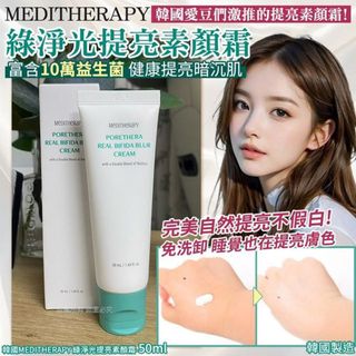 （分類：）位於 。 由 jacqueline.chan 提交（商品編號 1465358379，圖片 1）。簡介： 。