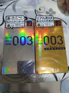 （分類：）位於 。 由 hkseller22 提交（商品編號 1465337263，圖片 1）。簡介： 。