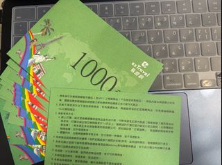 由 cubadaddy (刊登 ID 1465349013，圖片 1) 提交，位於 的 (類別：)，說明：。