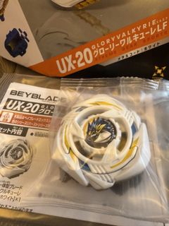（分類：）位於 。 由 cyclone225 提交（商品編號 1465206195，圖片 1）。簡介： 。