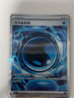 （分類：）位於 。 由 kobekeungkk0325 提交（商品編號 1465282716，圖片 1）。簡介： 。