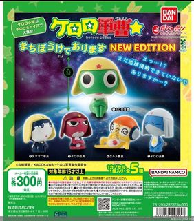 （分類：）位於 。 由 bigeyetoys 提交（商品編號 1465284159，圖片 1）。簡介： 。