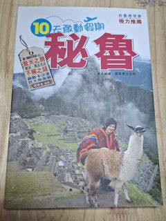 （分類：）位於 。 由 wingshuila69373 提交（商品編號 1465257576，圖片 1）。簡介： 。