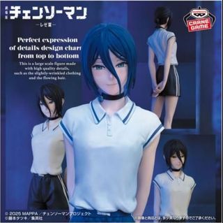 （分類：）位於 。 由 bigeyetoys 提交（商品編號 1465366981，圖片 1）。簡介： 。