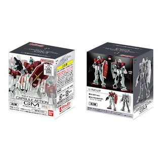 （分類：）位於 。 由 newcognitionbox 提交（商品編號 1465293546，圖片 1）。簡介： 。
