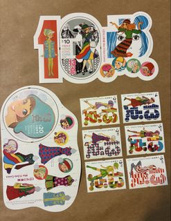 （分類：）位於 。 由 sebchow 提交（商品編號 1465223707，圖片 1）。簡介： 。